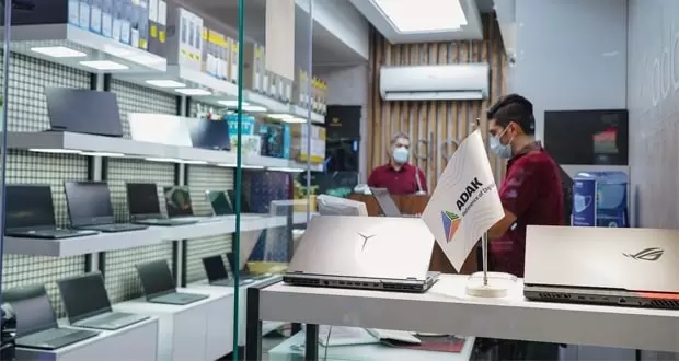 آداک از لوگوی جدید خود رونمایی کرد