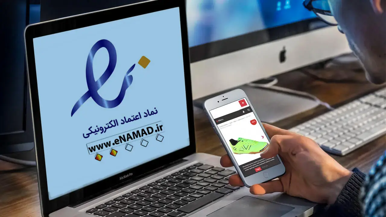 آغاز دومینوی تعطیلی پرداخت‌یارها با اینماد اجباری؛ «فراپال» کار خود را متوقف کرد