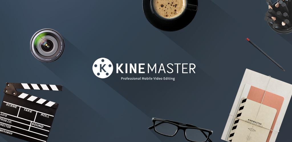 دانلود KineMaster دانلود KineMaster