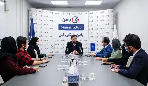 امکان خرید با تخفیف و امتیاز از فروشگاه‌های معتبر با باشگاه «بامَن»