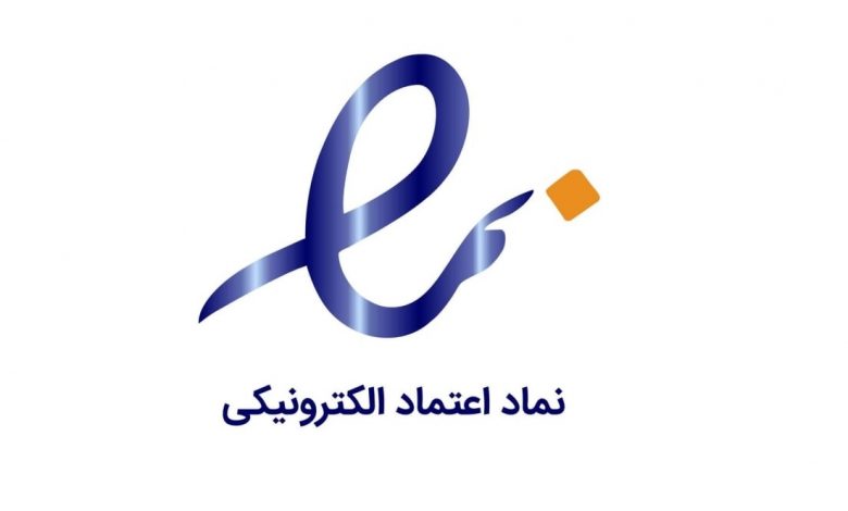 انجمن فینتک: اینماد اجباری شرط دریافت درگاه پرداخت نخواهد بود