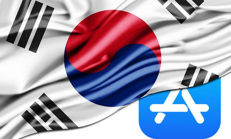 اپل در کره جنوبی استفاده از سیستم‌های پرداخت جایگزین در اپ استور را ممکن می‌کند