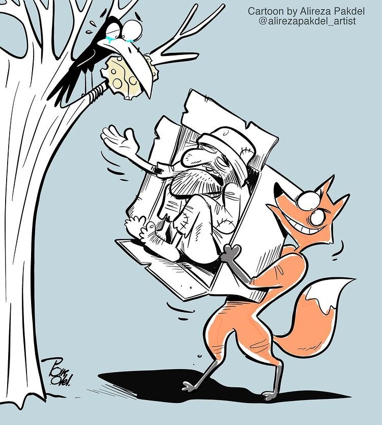 ببینید اینطوری از شما سوءاستفاده نکنند!