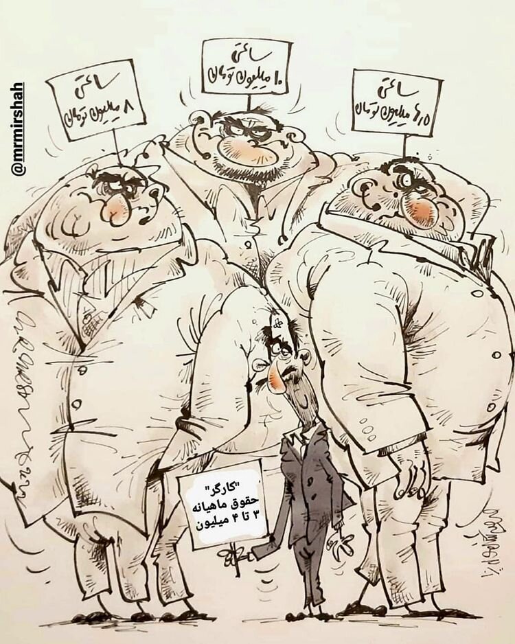 ببینید بادیگارد لاکچری هم رسید!