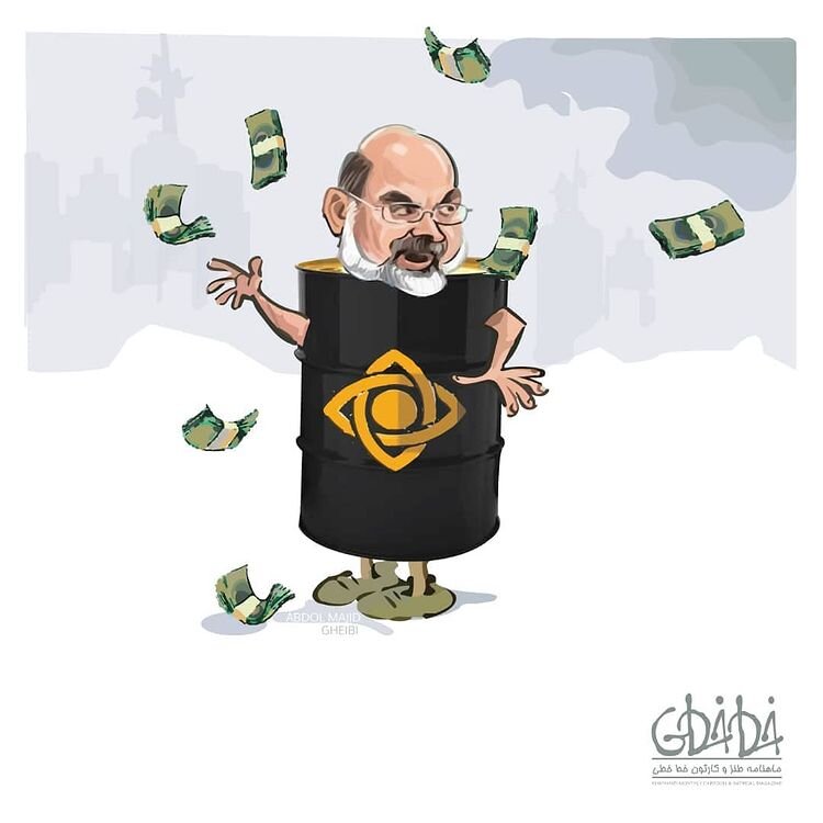 ببینید بالاخره علی عسگری نفتی شد!