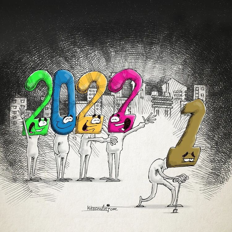 ببینید روزهای خوب تو راهه!