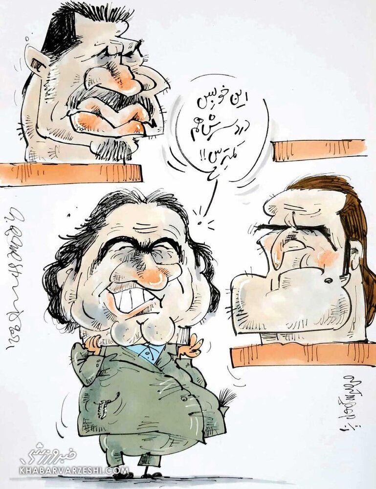 ببینید مهدی تاج چطوری خودش را مهدوی‌کیا جا زد!