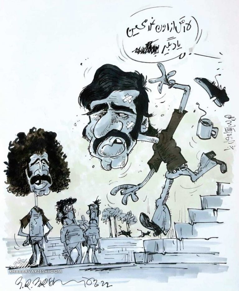 ببینید چی شد که پرویز مظلومی پرسپولیسی نشد!