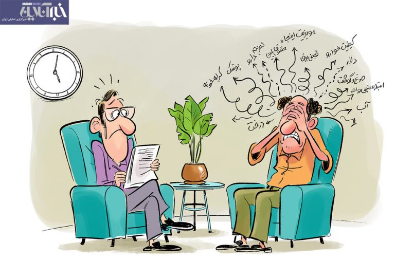 بینید این تعرفه‌ها با مردم چه کرده؟!