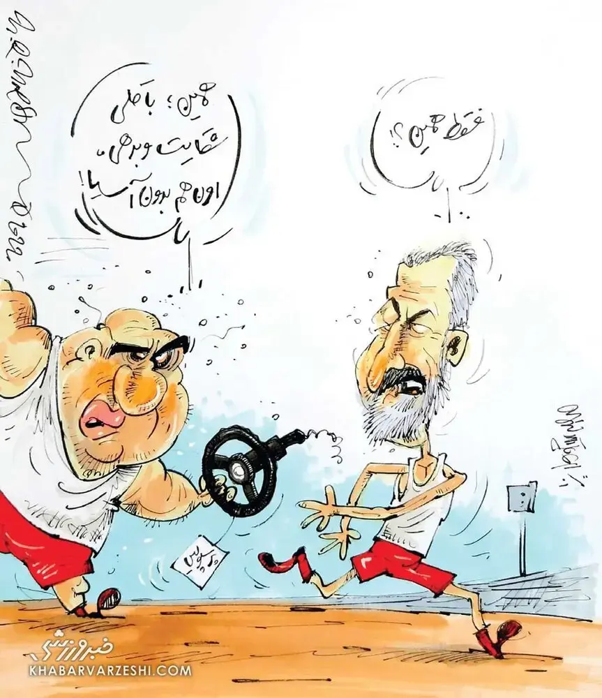 تنها چیزی که از پرسپولیس به درویش رسید!