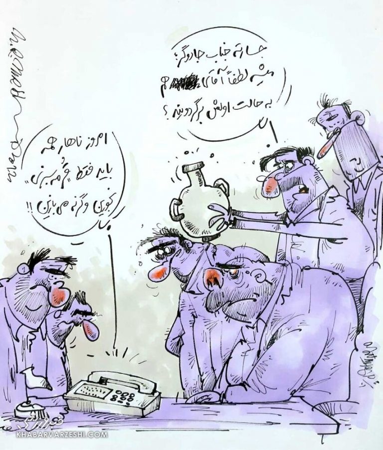 توصیه ویژه یک جادوگر به تیم لیگ برتری!