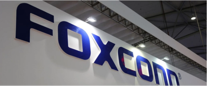 آغاز مجدد فعالیت شرکت فاکسکان 