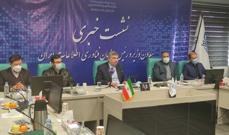رئیس سازمان فناوری اطلاعات: در توسعه محصولات بومی توسط بخش خصوصی، نقش رگولاتور را خواهیم داشت
