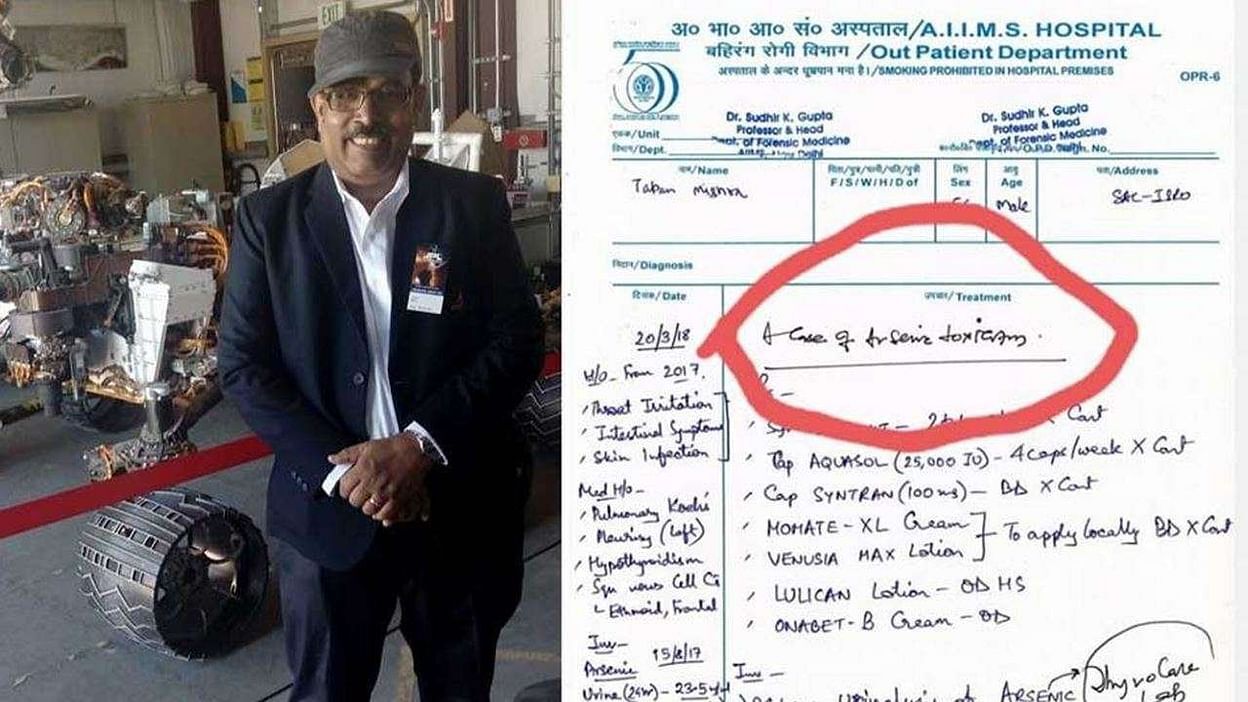 مدیر هوافضای هند مدیر هوافضای هند