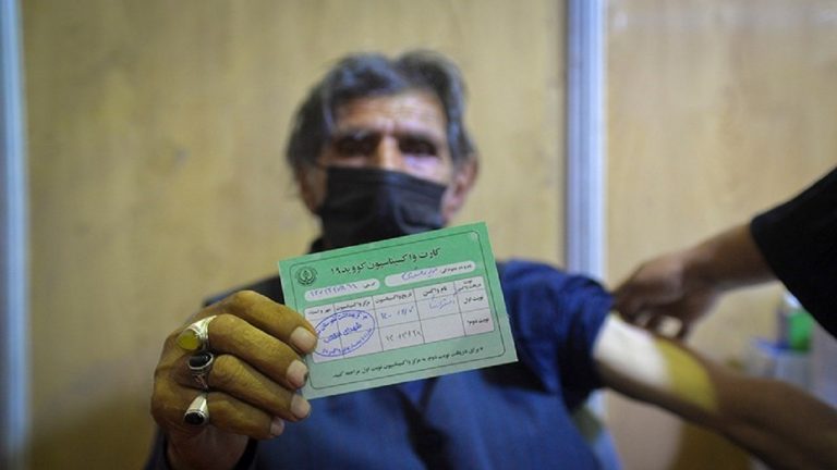 سرویس بررسی وضعیت واکسیناسیون در اپلیکیشن ماسک از دسترس عموم خارج شد