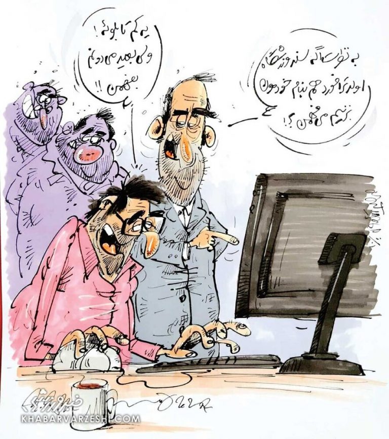 سند ورزشگاه اولدترافورد به نام پرسپولیس شد!