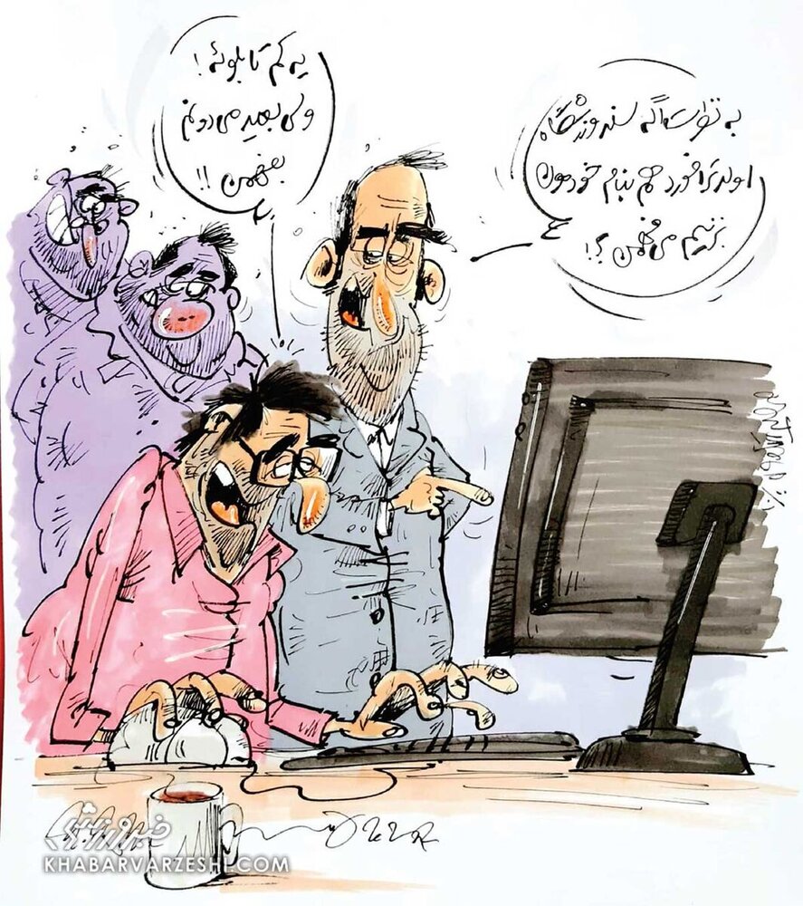 سند ورزشگاه اولدترافورد به نام پرسپولیس شد!