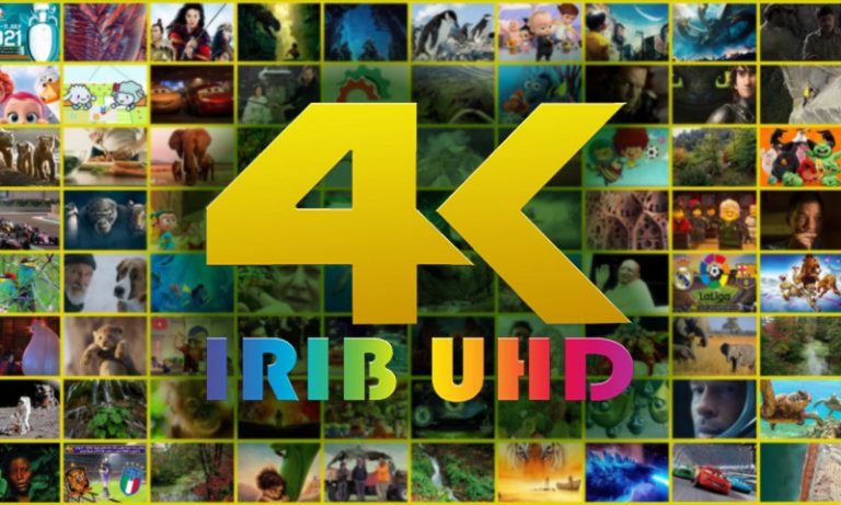 شبکه 4K یا شبکه فراتر چیست و چگونه آن را در تلویزیون دریافت کنیم؟