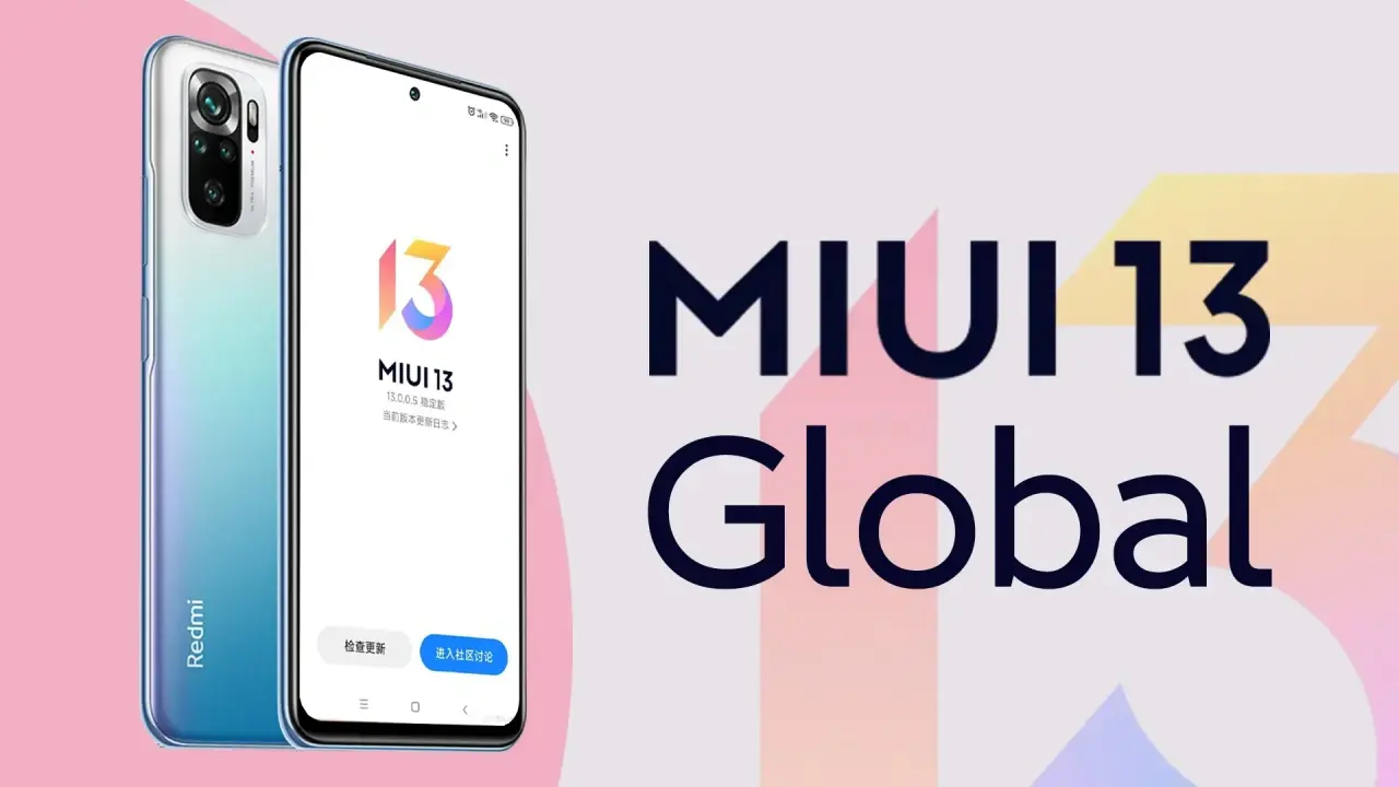 شیائومی جدول زمانی انتشار رابط کاربری MIUI 13 در جهان را منتشر کرد