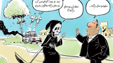 صنعت خودرو تا ۲سال آینده درست می‌شود!