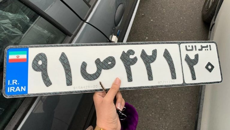 عضو شورای شهر تهران:‌ ظرفیت پایتخت برای پذیرش خودرو بیشتر تکمیل است، پلاک‌گذاری خودروها را متوقف کنید