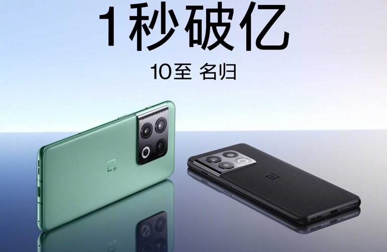 فروش 20 هزار واحدی وان پلاس 10 پرو در روز اول