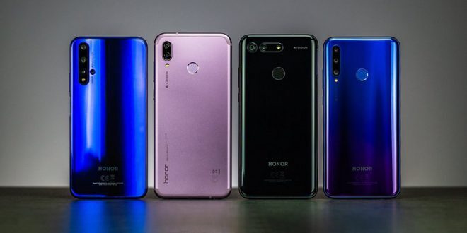 محصول آنر محصول آنر