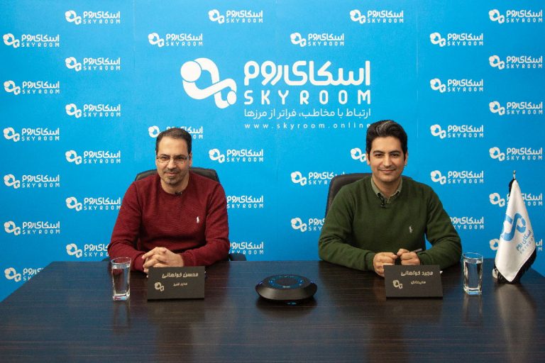 مدیرعامل اسکای روم: تا امروز ۲۷ میلیون ایرانی از پلتفرم ما استفاده کردند