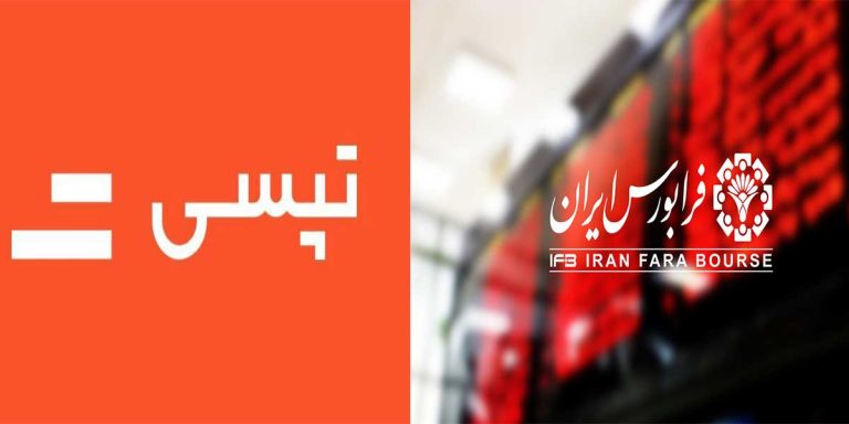 مدیرعامل فرابورس ایران در بازدید از تپسی: بازار سرمایه با ورود کسب‌وکارهای پلتفرمی توسعه پیدا می‌کند
