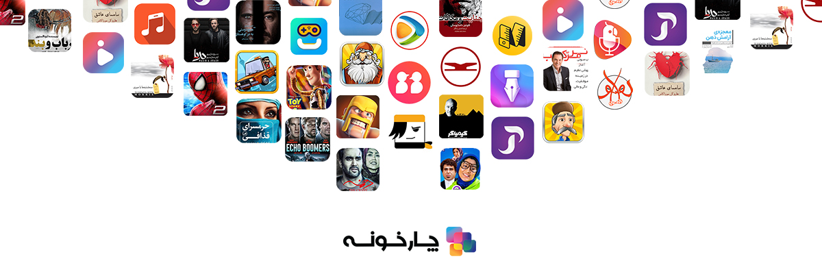 معرفی اپلیکیشن چارخونه؛ دسترسی نامحدود به فیلم، سریال، آهنگ و کتاب