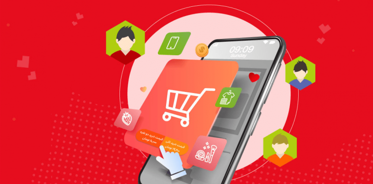 معرفی بازار خرید اجتماعی «شیریک»: استارتاپی برای خرید شریکی و به صرفه