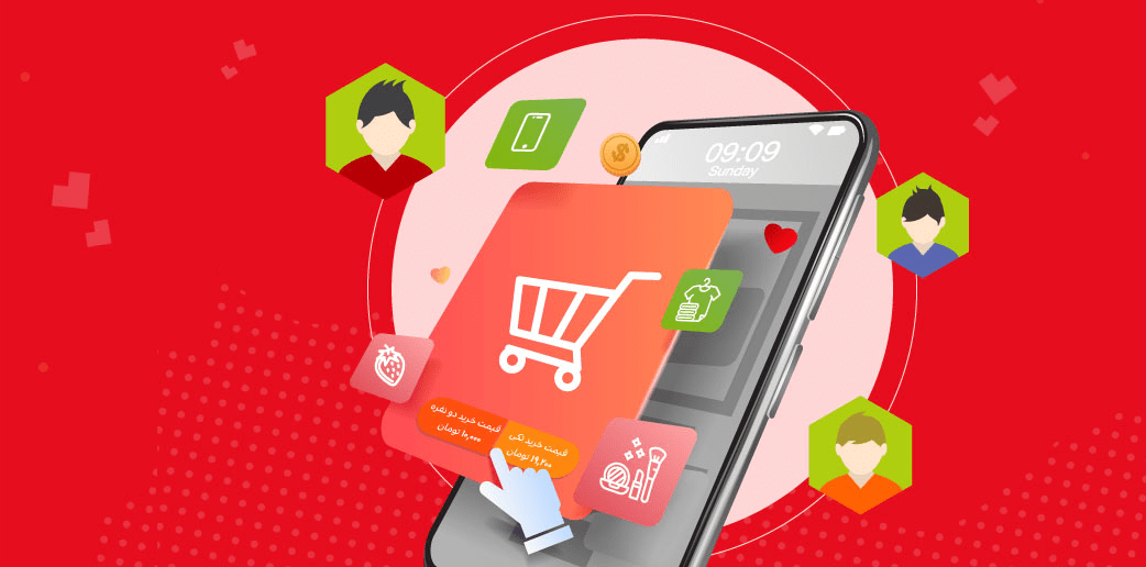 معرفی بازار خرید اجتماعی «شیریک»: استارتاپی برای خرید شریکی و به صرفه