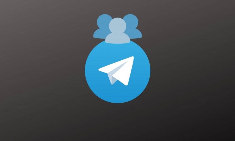 نحوه جلوگیری از عضویت ناخواسته در کانال و گروههای تلگرام