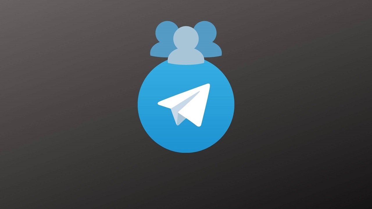 نحوه جلوگیری از عضویت ناخواسته در کانال و گروههای تلگرام