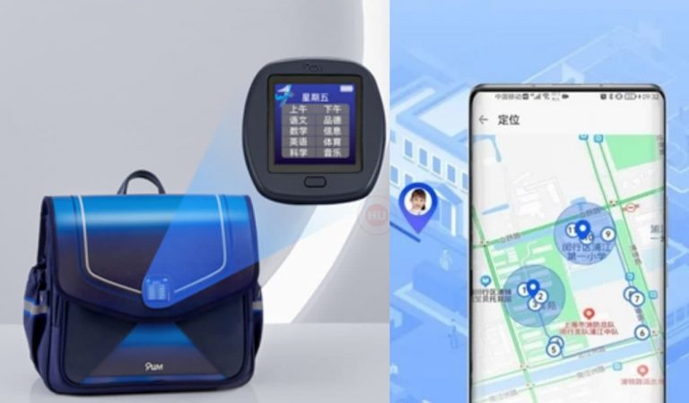 هواوی از کیف مدرسه هوشمندی با نمایشگر LCD و سیستم موقعیت یاب رونمایی کرد