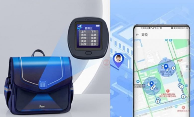 هواوی از کیف مدرسه هوشمندی با نمایشگر LCD و سیستم موقعیت یاب رونمایی کرد