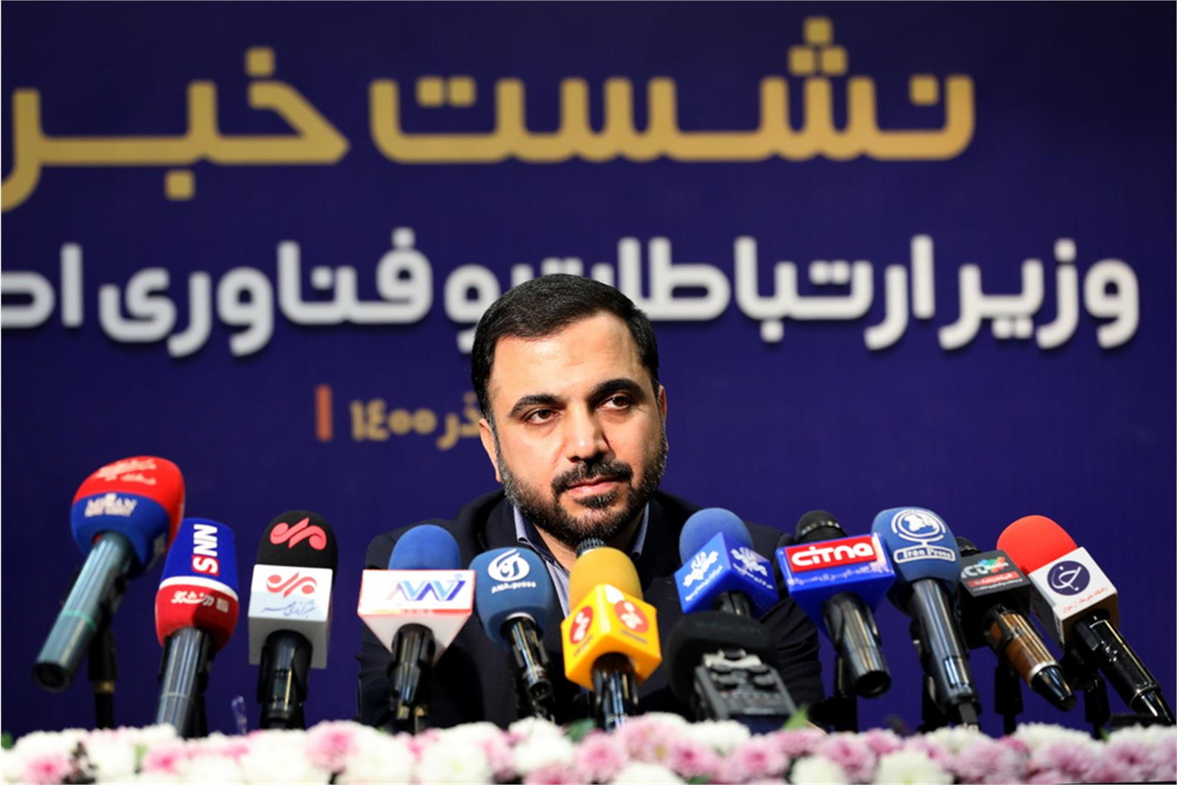 وزیر ارتباطات: پروژه احداث ۲۰ میلیون فیبر نوری از اواسط بهمن کلید می‌خورد