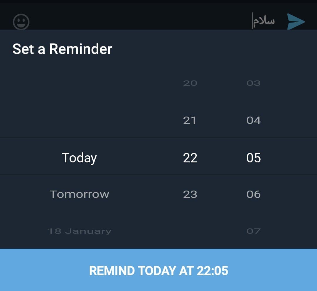 انتخاب تاریخ و زمان