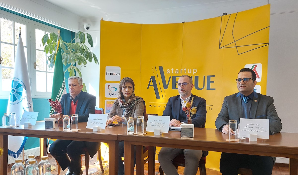 ۱۰ تیم ایرانی امکان حضور در بزرگ‌ترین رویداد استارتاپی دانشجویی اروپا را دارند