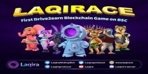 «Laqirace» اولین بازی بلاکچینی«Drive to earn» دنیا