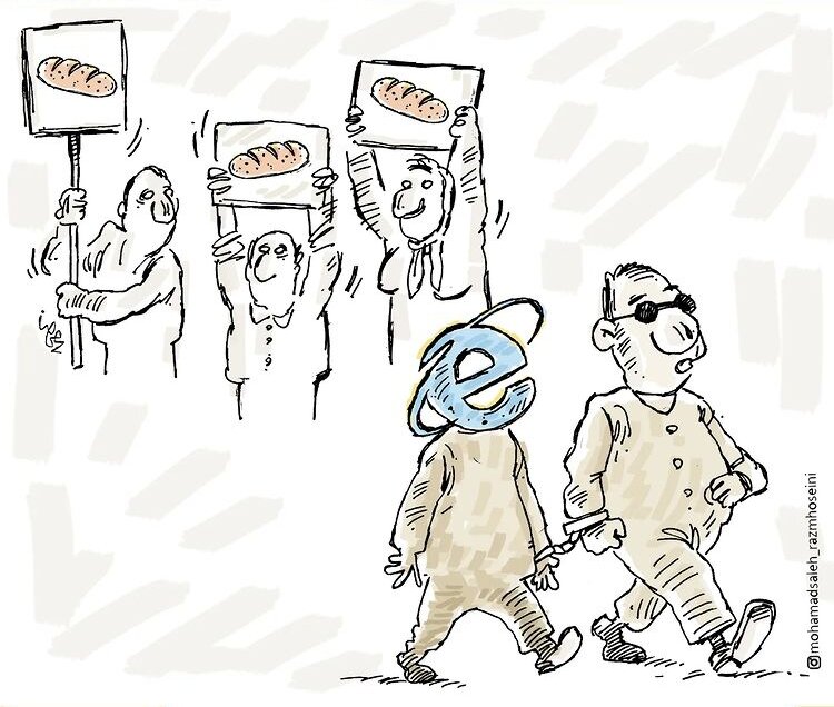 آقایان صیانتی‌ ببینید دارید اشتباه می‌زنید!