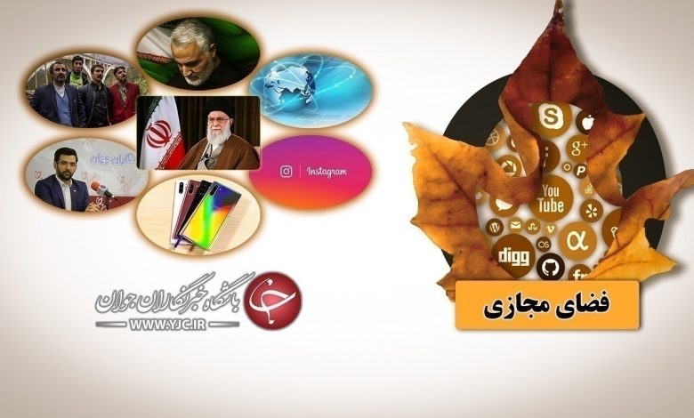 آنتی ویروسهای بومی چه قابلیتی دارند؟/ شرکت Lokmat از ساعت هوشمند خود رونمایی کرد/ غرامت میلیاردی شرکت سوئدی از گوگل