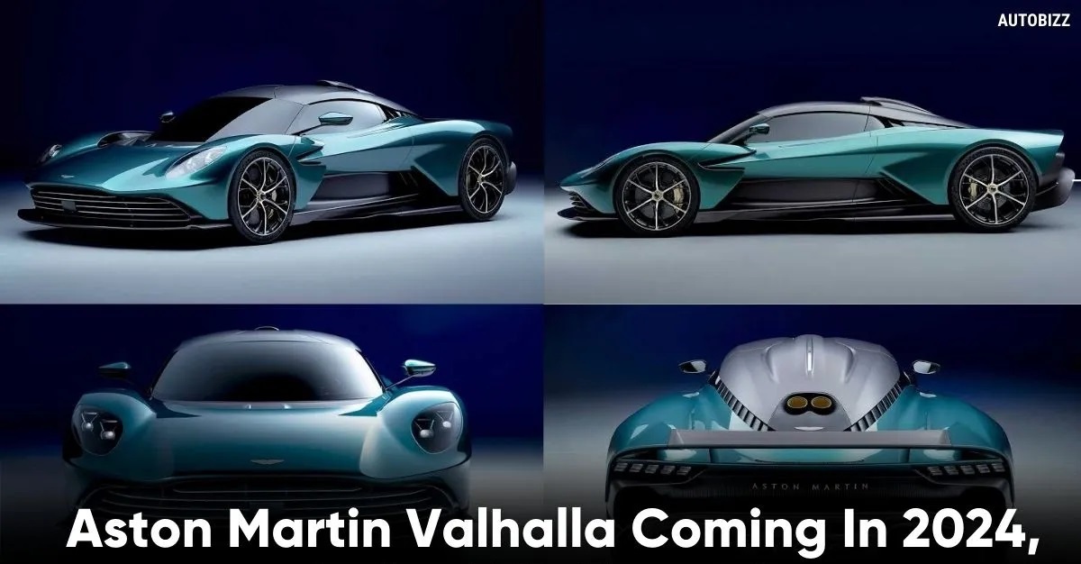 استون مارتین والهالا