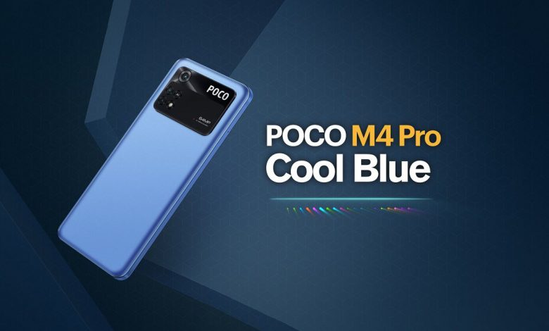 انتشار اطلاعات رسمی درباره پوکو M4 پرو 4G: اولین گوشی سری M با نمایشگر امولد