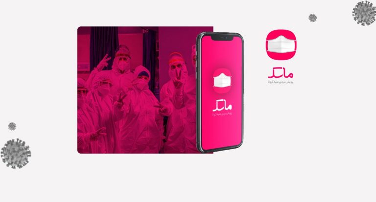 اپلیکیشن ماسک انتشار نقشه رنگ‌بندی کرونا را به دلیل ابهام در آمارها متوقف کرد