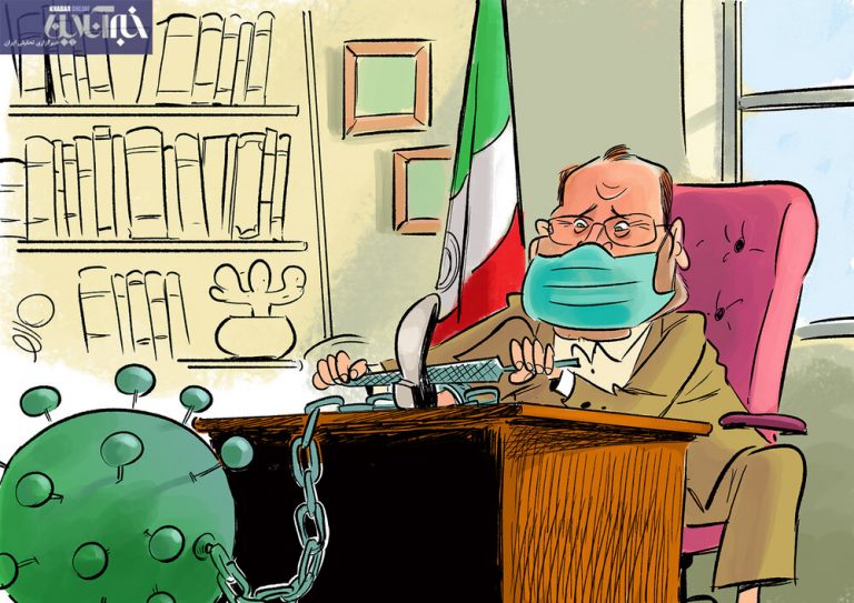 ببینید قالیباف دوباره قرنطینه شد!