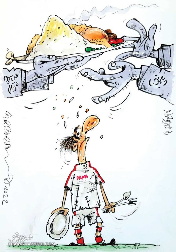 ببینید ویلموتس پاداش تیم ملی را بالا کشید!