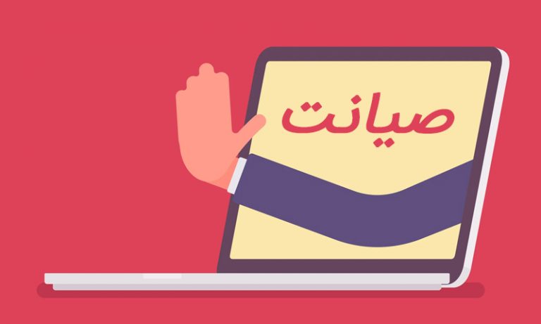 بررسی طرح صیانت از فضای مجازی: پروژه افزایش محدودیت اینترنت در کشور