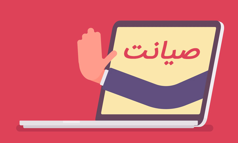 بررسی طرح صیانت از فضای مجازی: پروژه افزایش محدودیت اینترنت در کشور