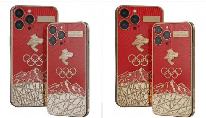 برند Caviar نسخه المپیک زمستانی آیفون ۱۳ پرو را معرفی کرد